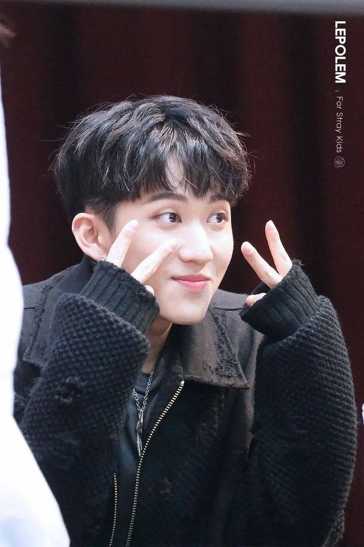 Latest photo of Changbin (Stray Kids)