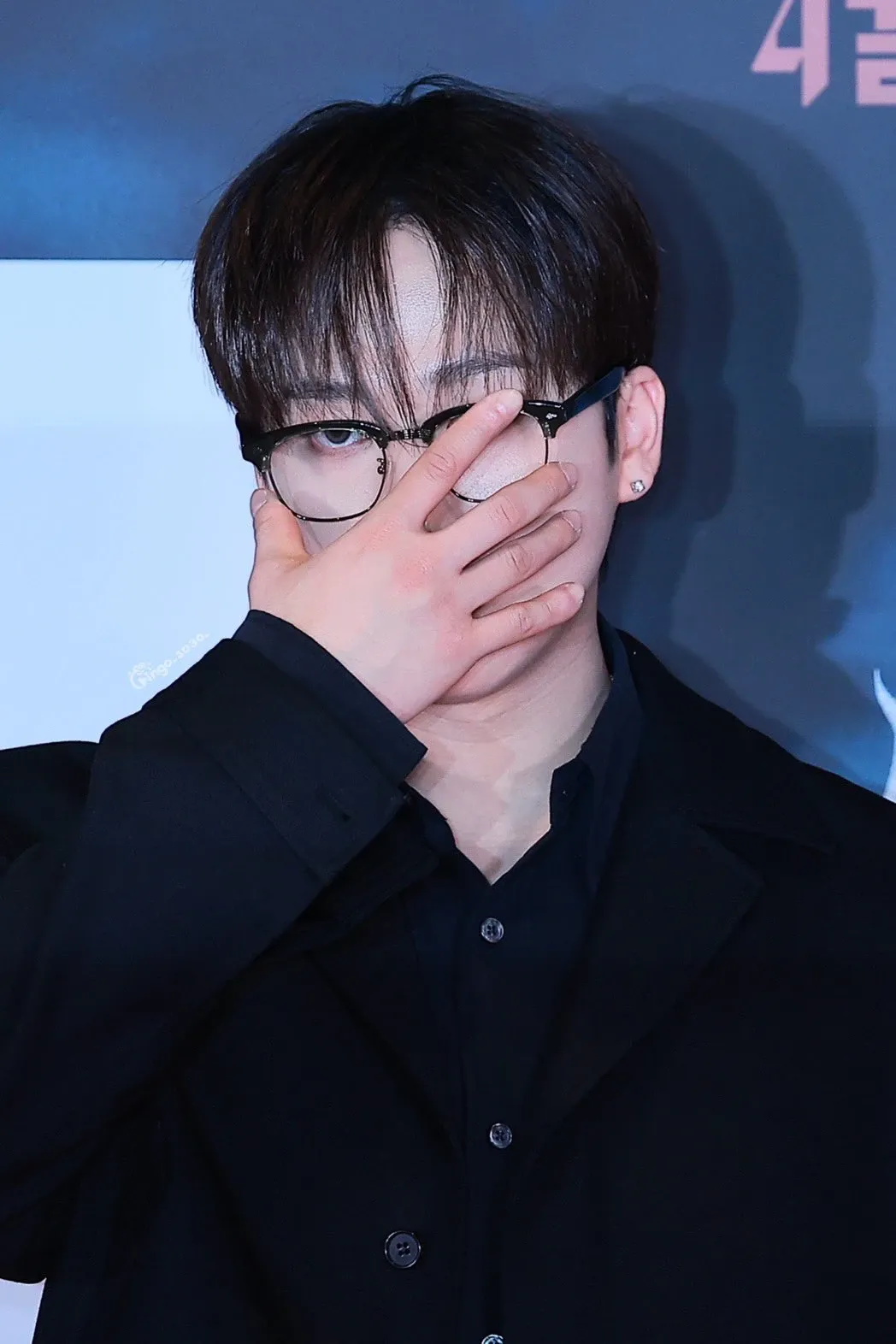 Latest photo of Changbin (Stray Kids)