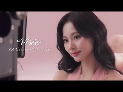 쯔위 (TWICE)의 비하인드 컷