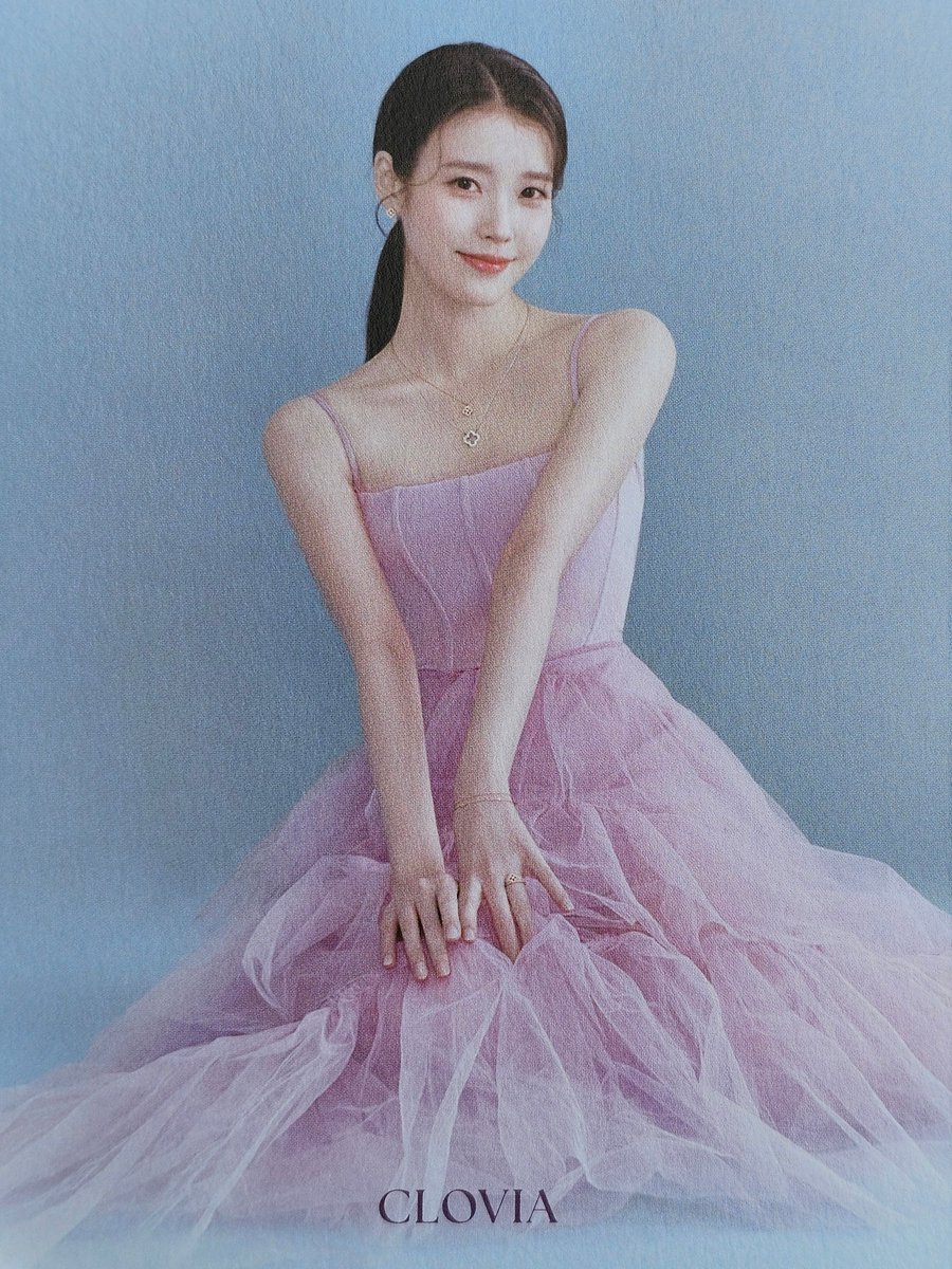 아이유의 최신 사진