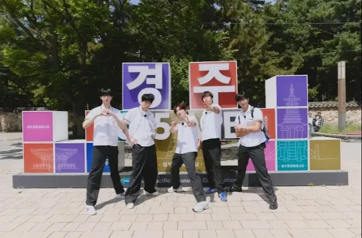 몬스타엑스 팬이 찍은 순간