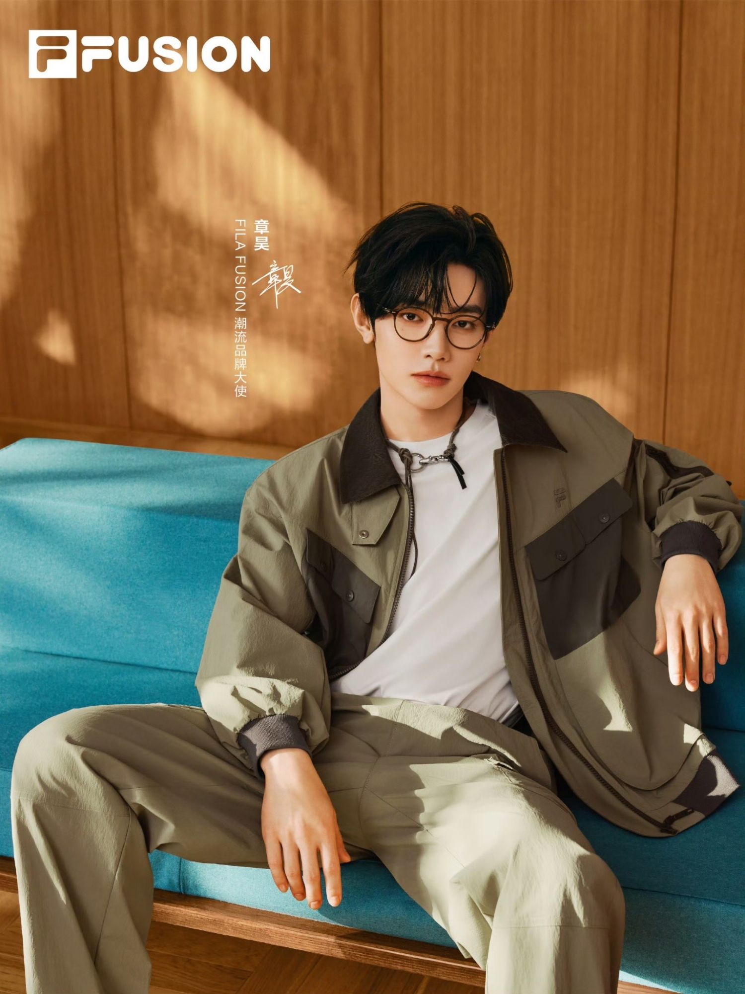 Recent activity shot of Zhang Hao (ZEROBASEONE)