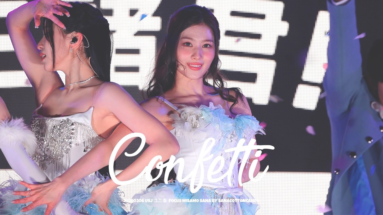 Behind-the-scenes cut of Nayeon (TWICE)