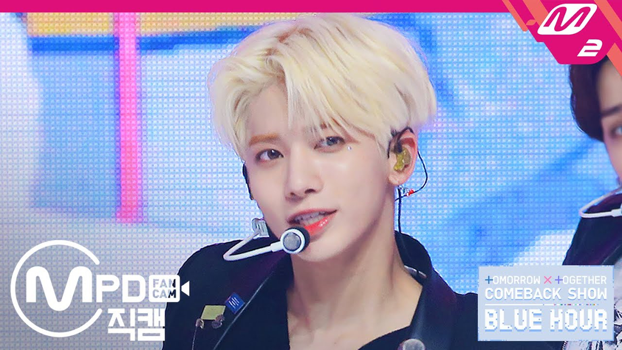 Behind-the-scenes cut of Taehyun (TOMORROW X TOGETHER)