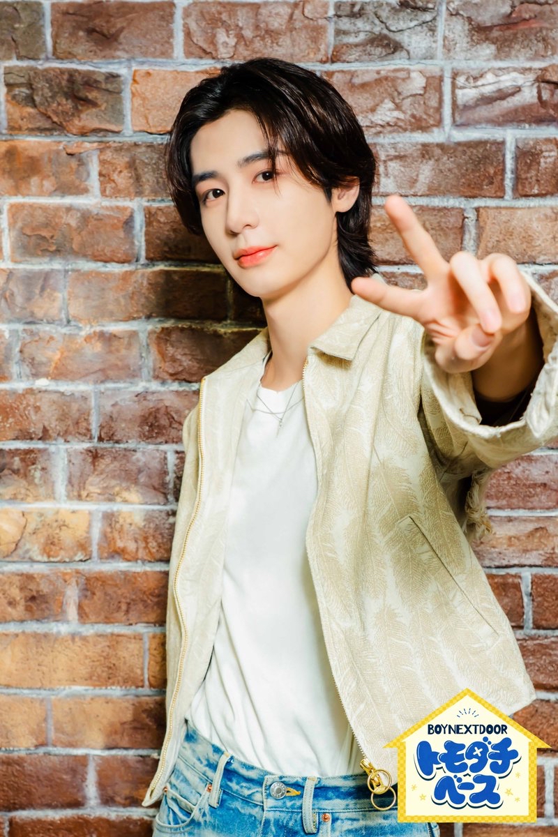 A moment captured by Leehan (BOYNEXTDOOR)'s fan