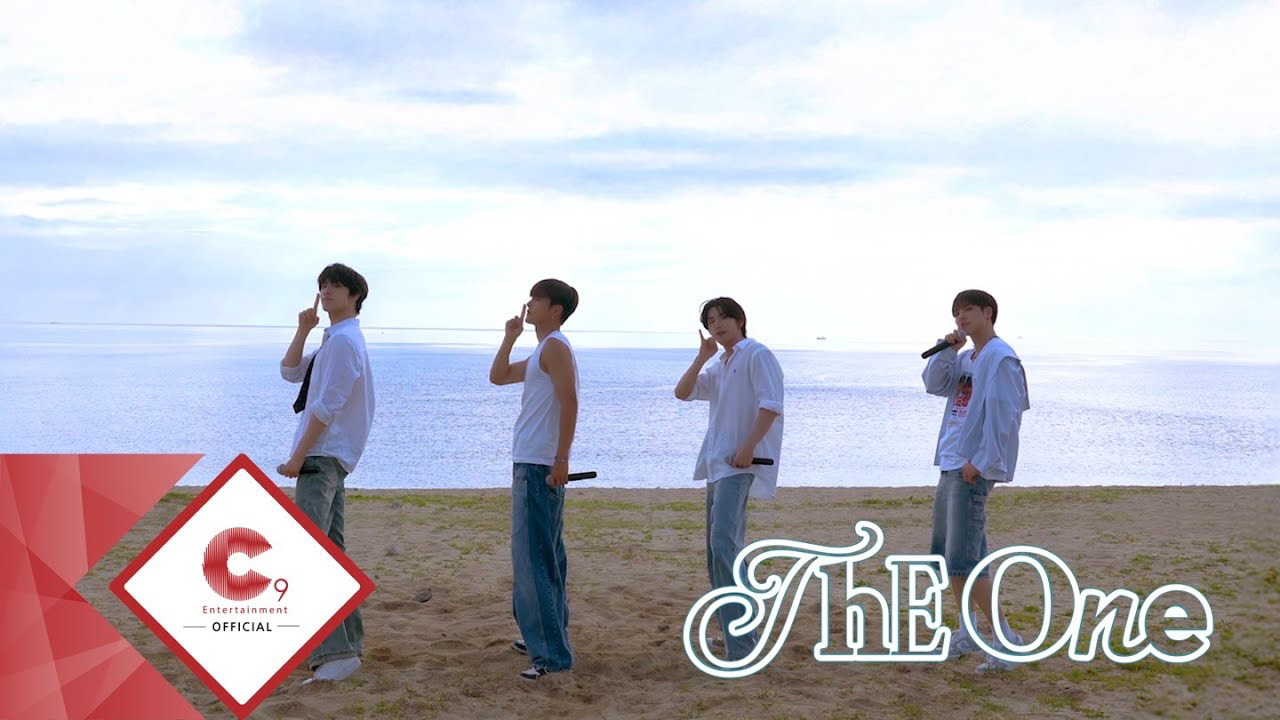 Latest photo of Seunghun (CIX)