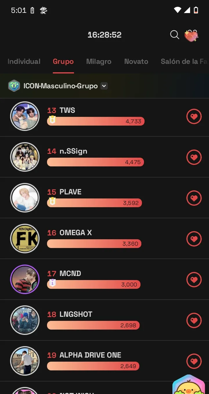 Fandom-recommended wallpaper image of 路易 (LNGSHOT)