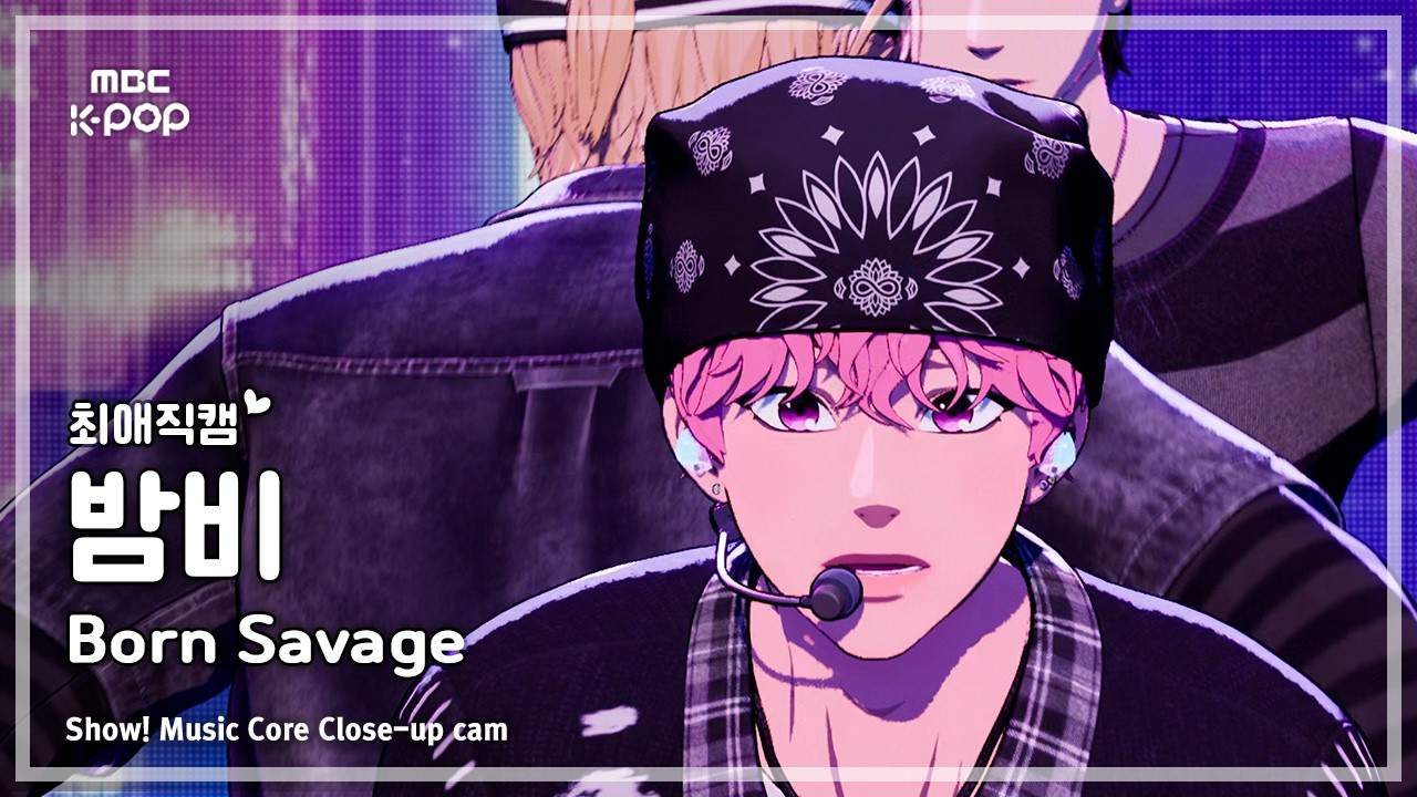 A moment captured by Bamby (PLAVE)'s fan