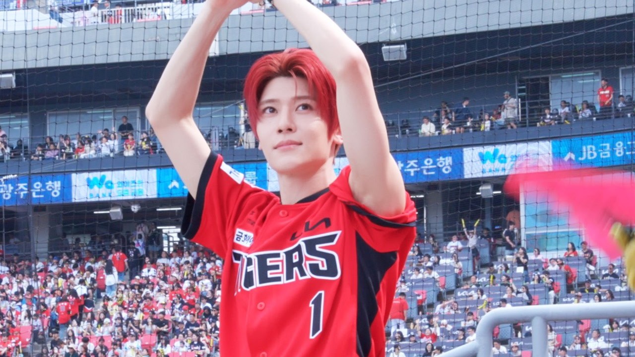 Recent activity shot of Sion (NCT WISH)