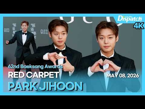 박지훈 팬이 찍은 순간