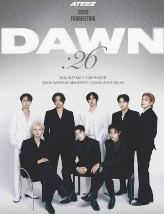 에이티즈 팬이 찍은 순간