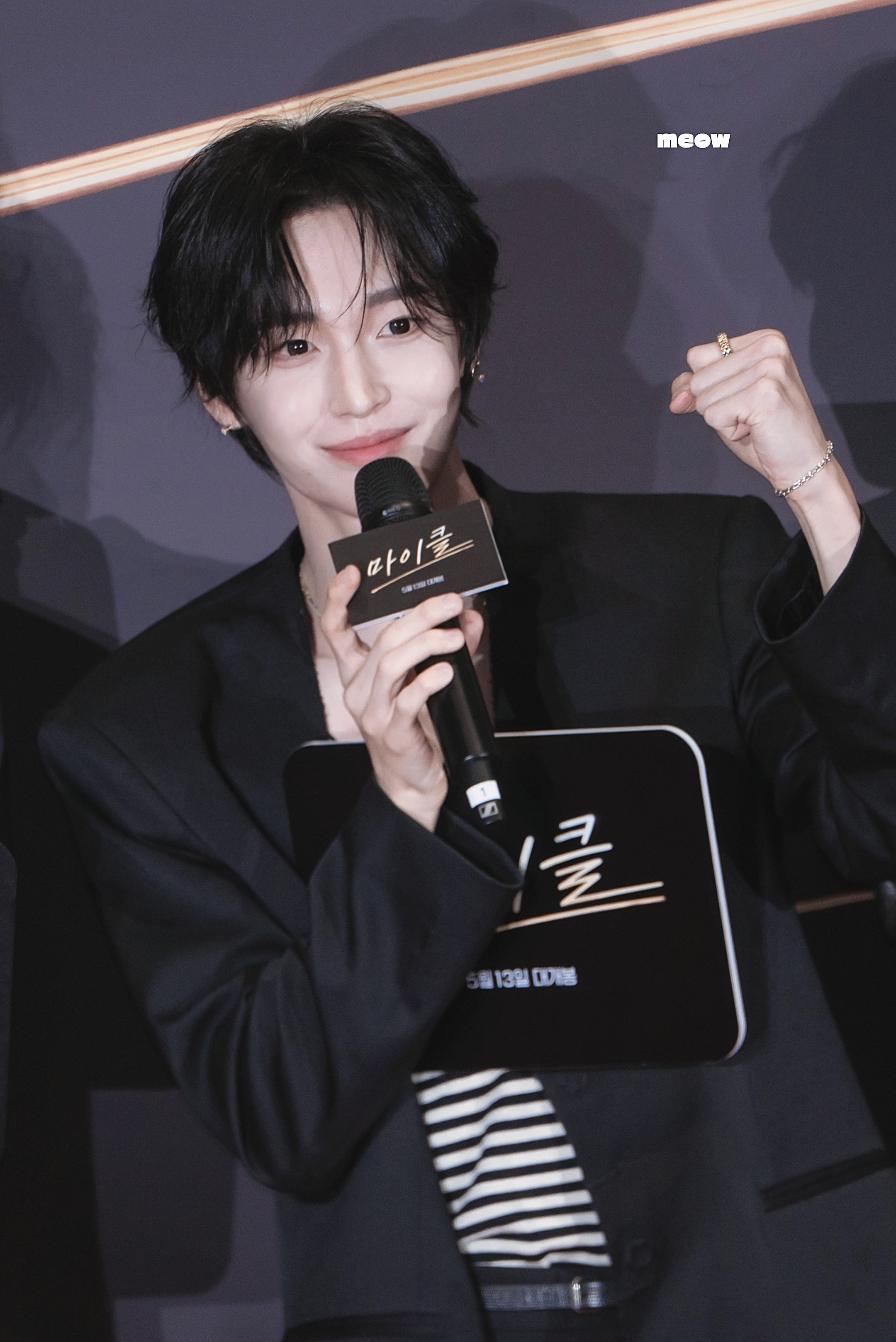 Latest photo of Wonbin (RIIZE)