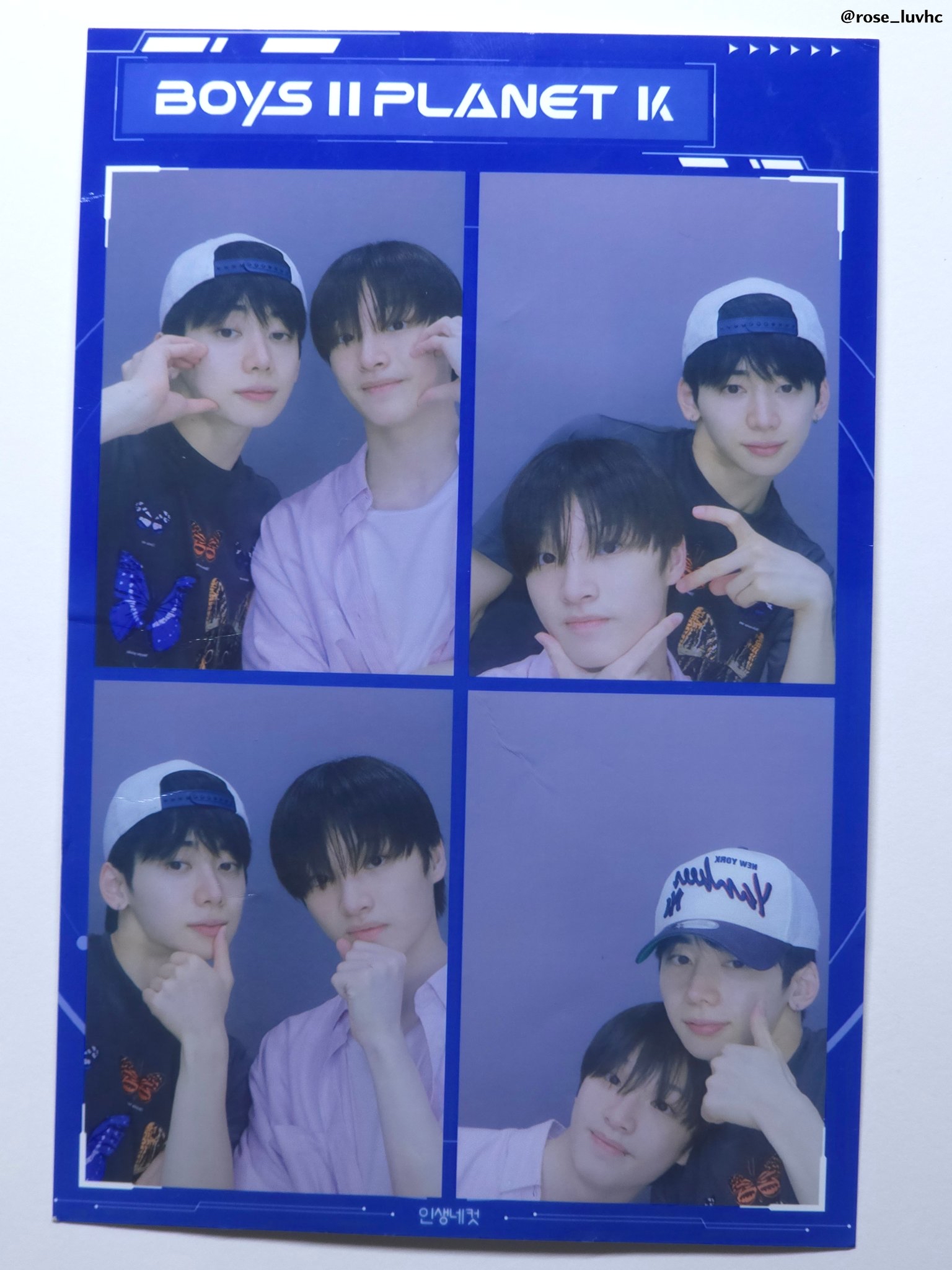 A moment captured by Yumeki's fan