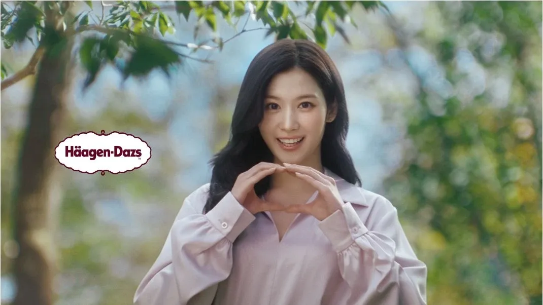 Foto terbaru Sana (TWICE)