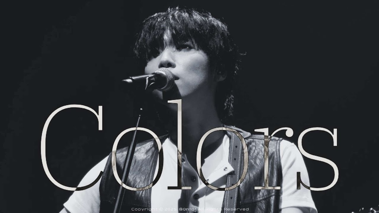 Recent activity shot of Jeong Sewoon