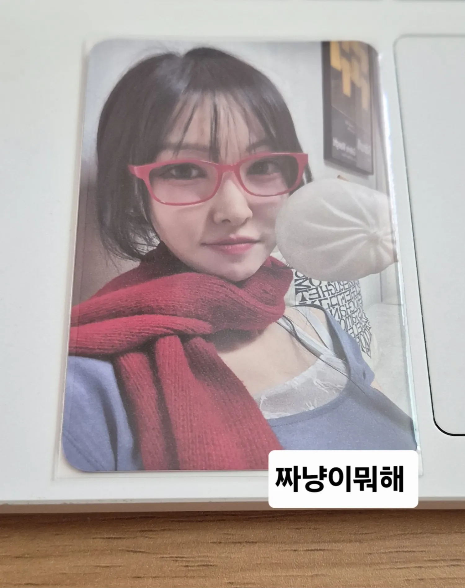 Foto terbaru Eunha (GFRIEND, VIVIZ)