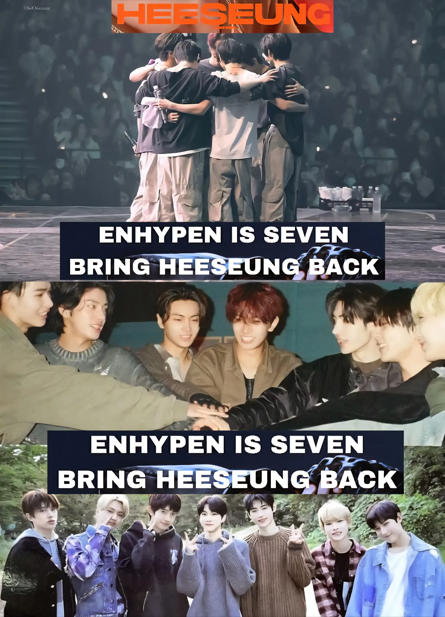 희승의 최신 사진