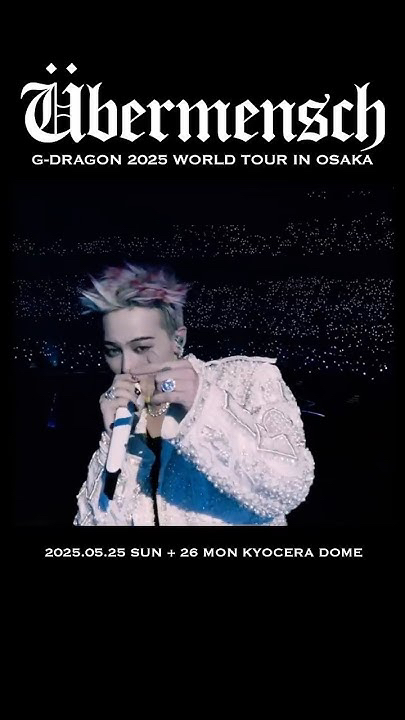 Fan-made special wallpaper for G-DRAGON (BIGBANG)