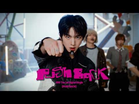 Recent activity shot of IDID