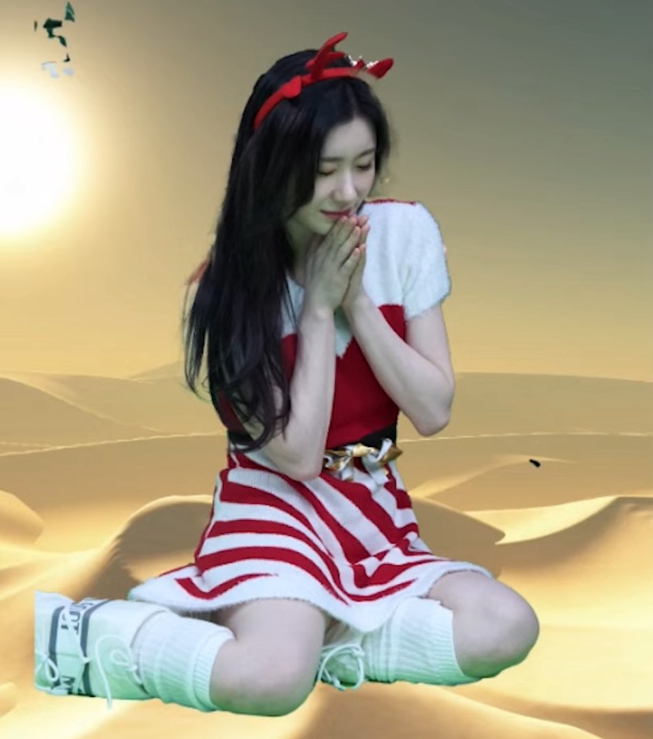 Recent activity shot of Chaeryeong (ITZY)