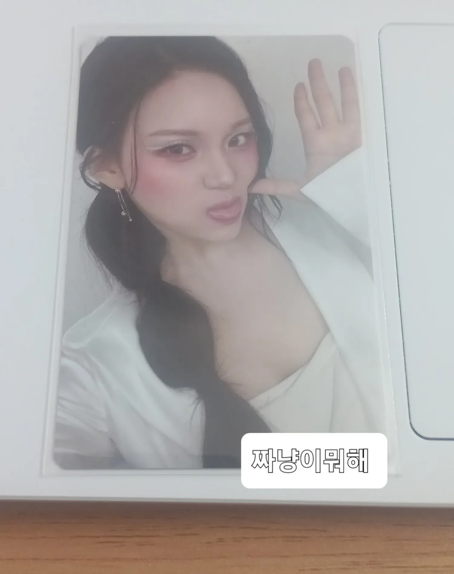 Latest photo of Eunha (GFRIEND, VIVIZ)