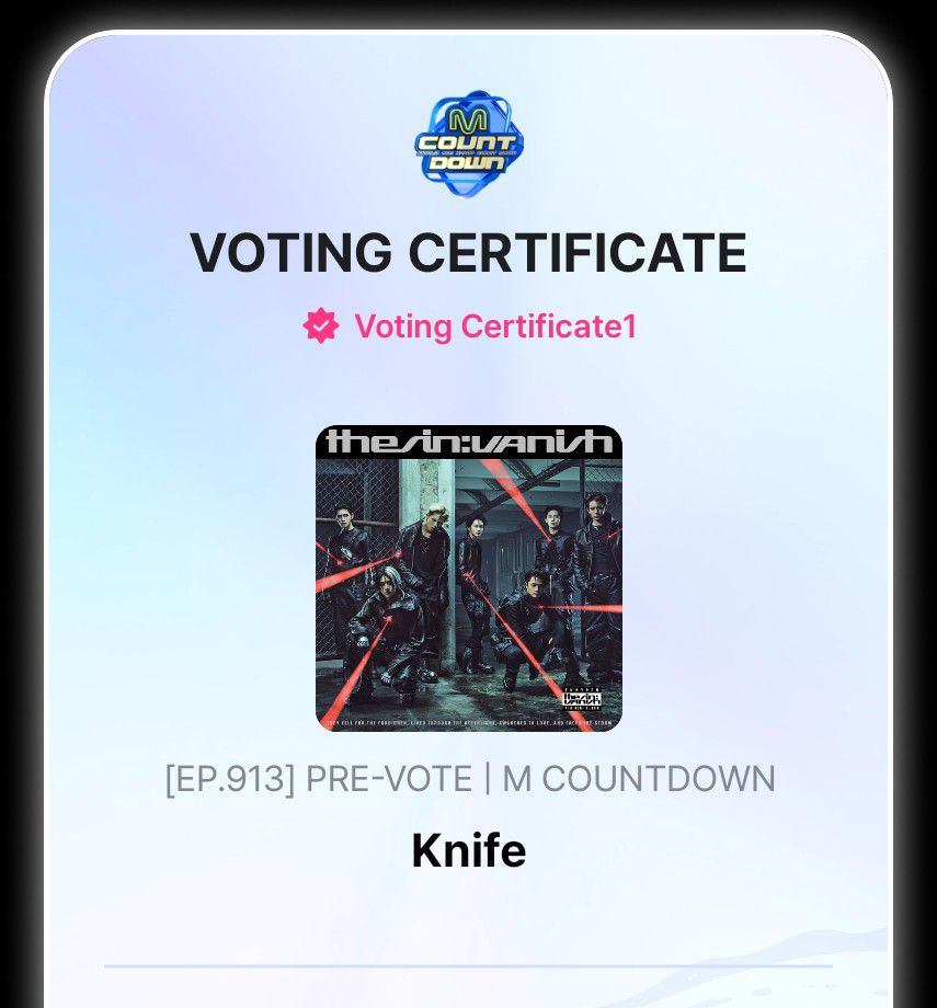 善禹 (ENHYPEN)粉絲拍下的瞬間