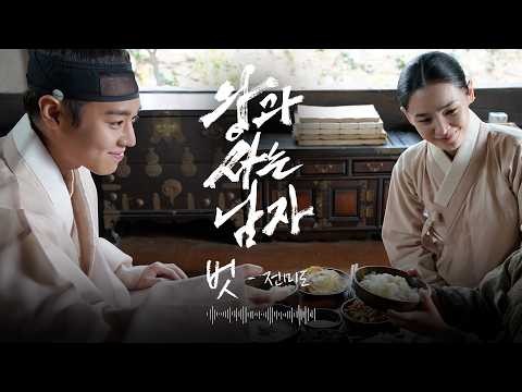 박지훈의 최신 사진