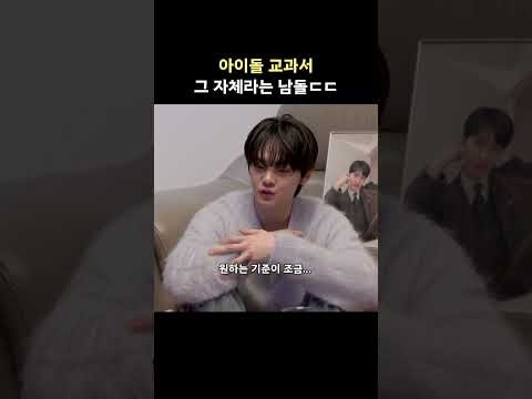 亨俊 (CRAVITY)的最新活動照片