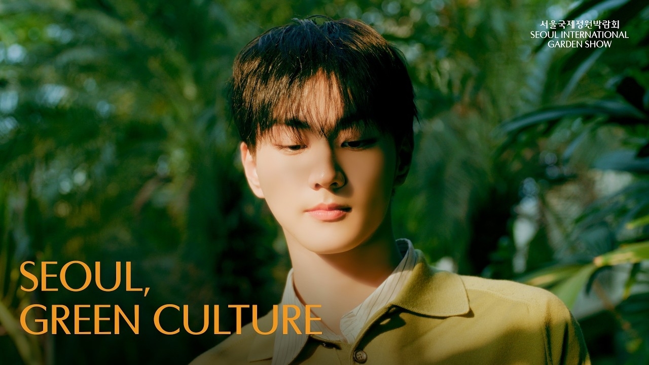 Momen yang diabadikan oleh penggemar ENHYPEN