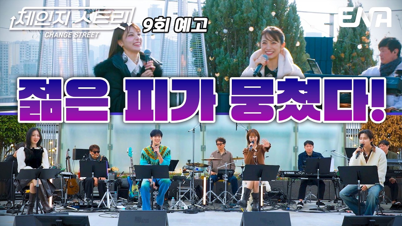 Latest photo of Hui (PENTAGON)