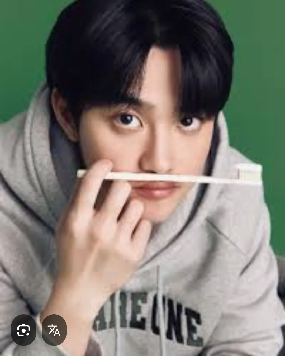 Foto terbaru D.O. (EXO)