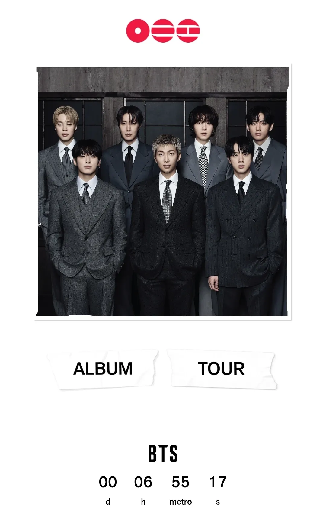 防彈少年團的最新活動照片