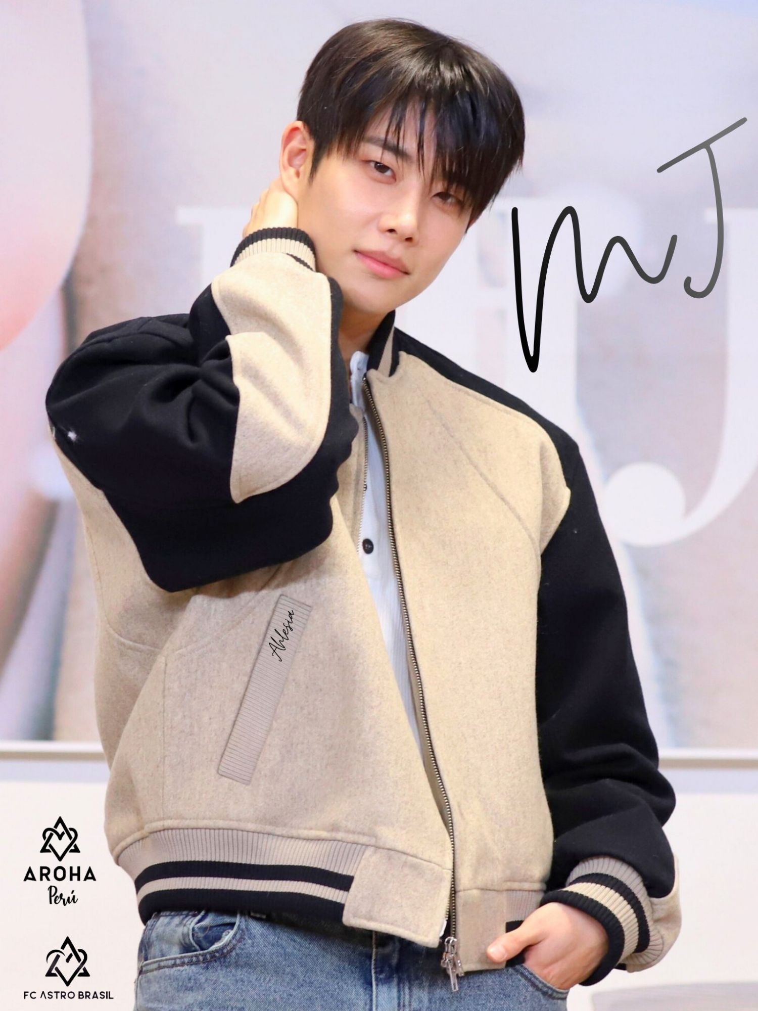 Behind-the-scenes cut of MJ (ASTRO)