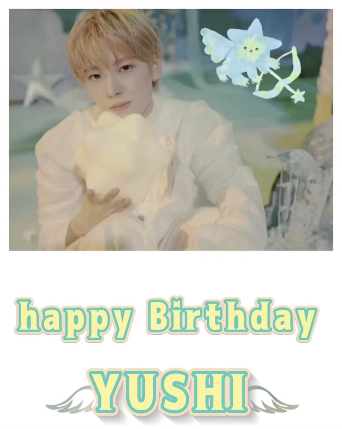 유우시 (NCT WISH) 팬이 찍은 순간