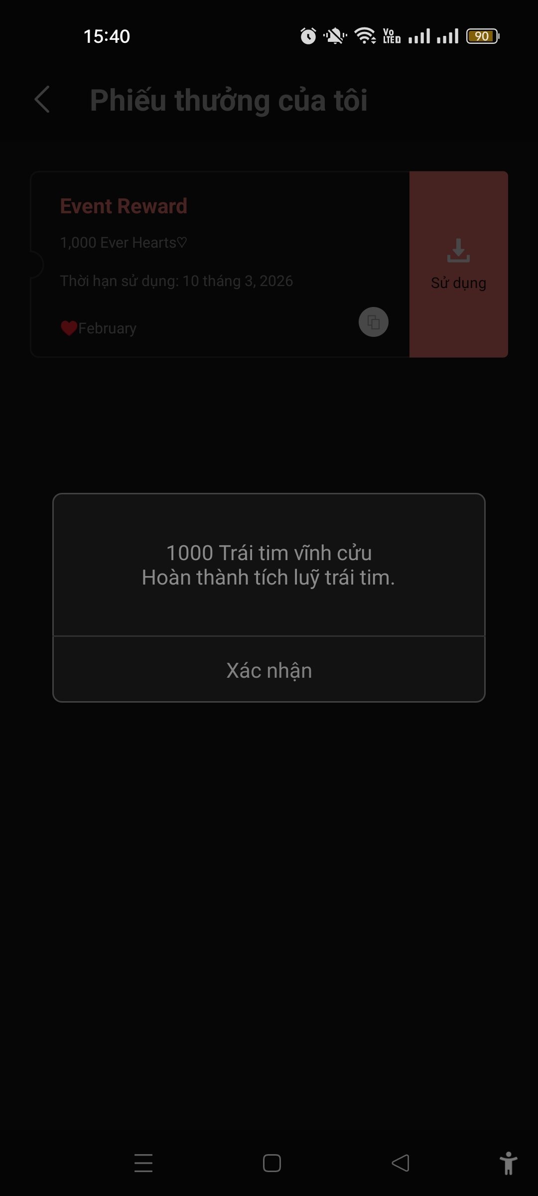 Fan-made special wallpaper for Hanbin (TEMPEST)