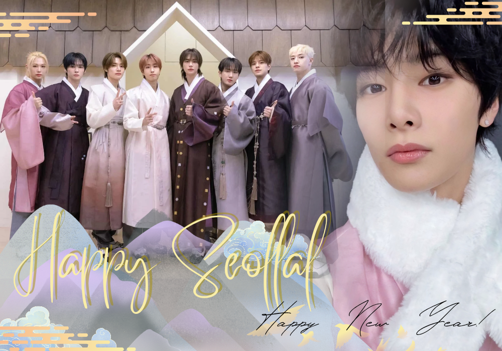 Behind-the-scenes cut of I.N (Stray Kids)