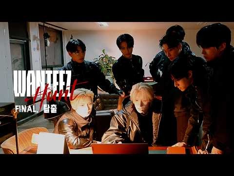 Potret di balik layar ATEEZ