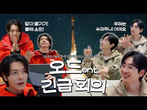 Behind-the-scenes cut of Eunhyuk (Super Junior)