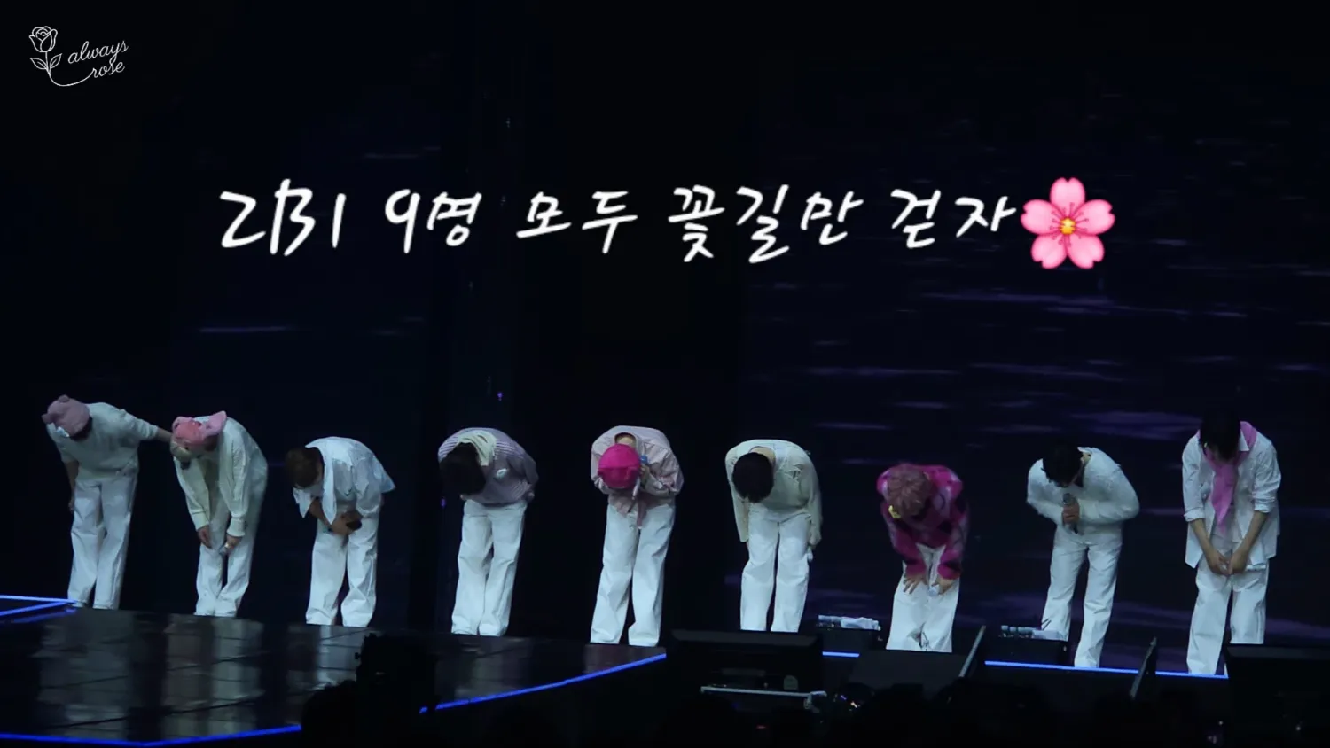 Behind-the-scenes cut of ZEROBASEONE