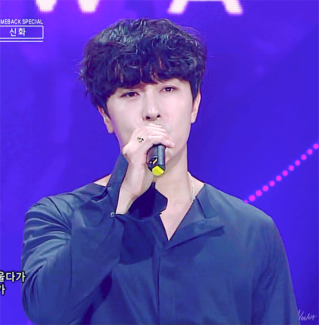 Recent activity shot of SHINHWA