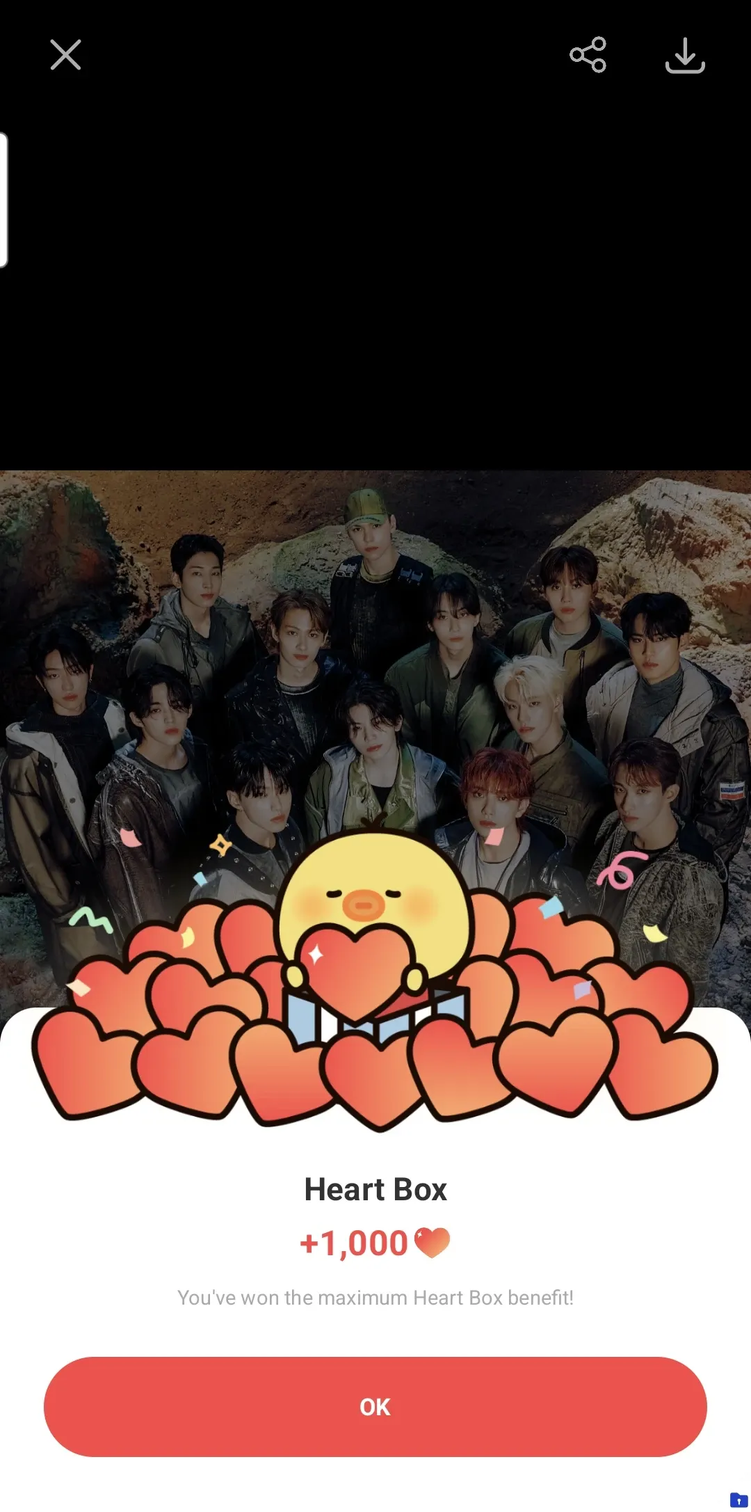 세븐틴 최근 활동샷