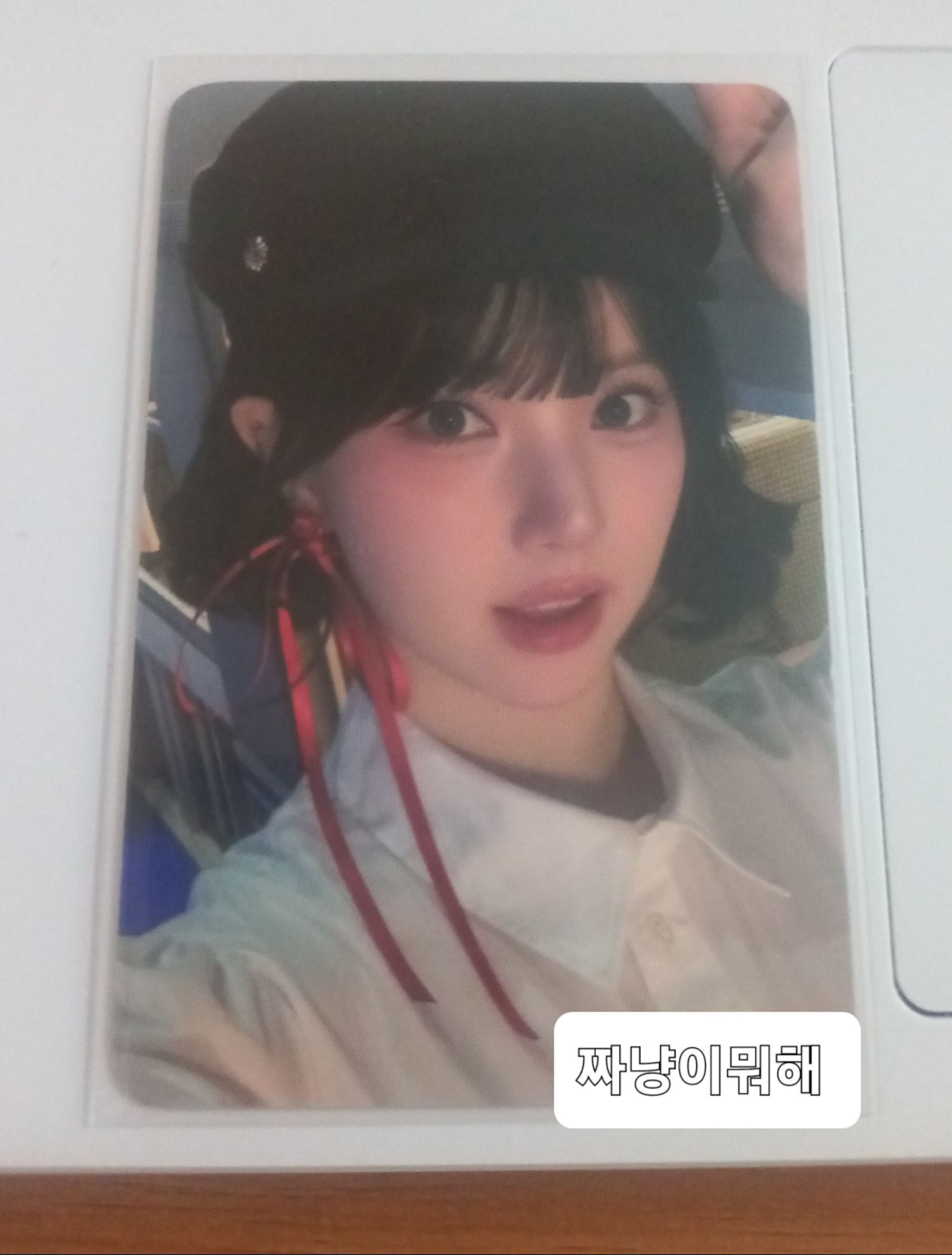 A moment captured by Eunha (GFRIEND, VIVIZ)'s fan