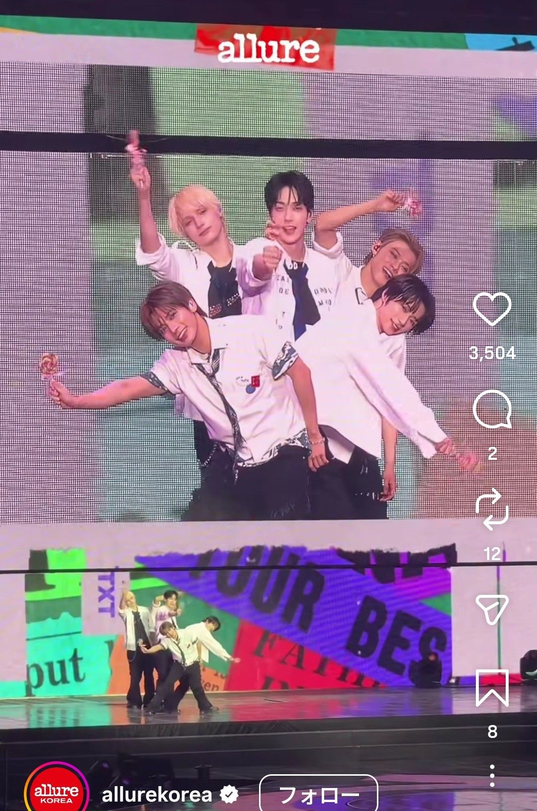 ヨンジュン (TOMORROW X TOGETHER)の最新写真