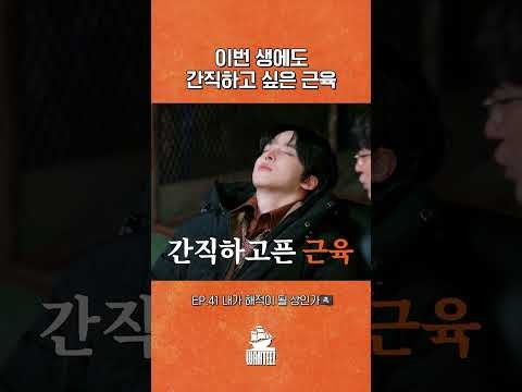 에이티즈 최근 활동샷