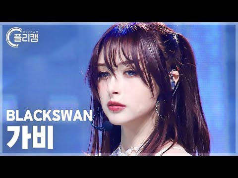 Momen yang diabadikan oleh penggemar Gabi (Blackswan)