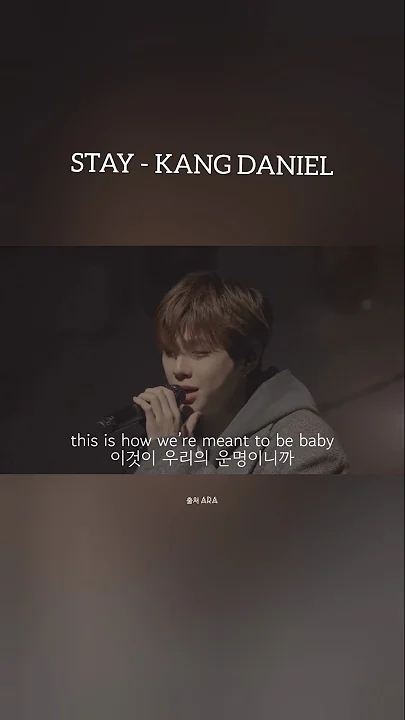 Foto aktivitas terbaru Kang Daniel