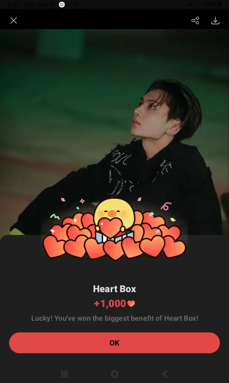 ENHYPEN의 최신 사진