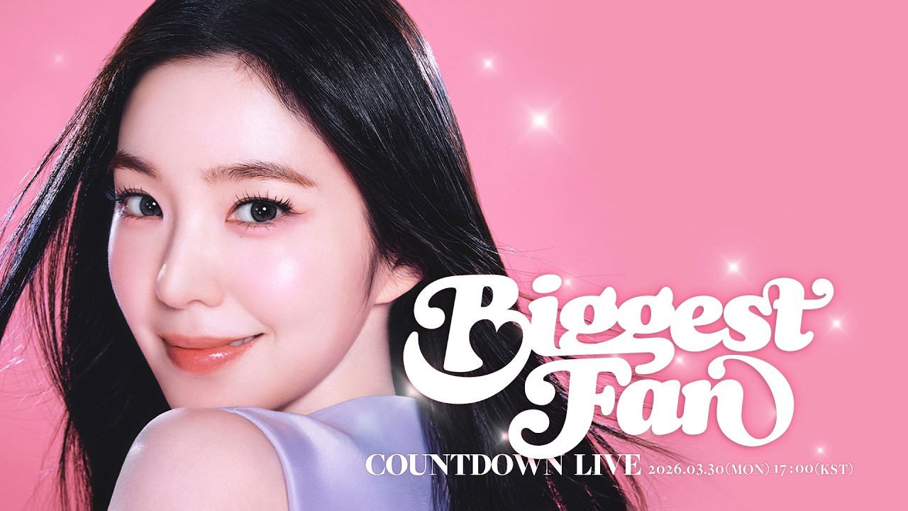 레드벨벳의 비하인드 컷