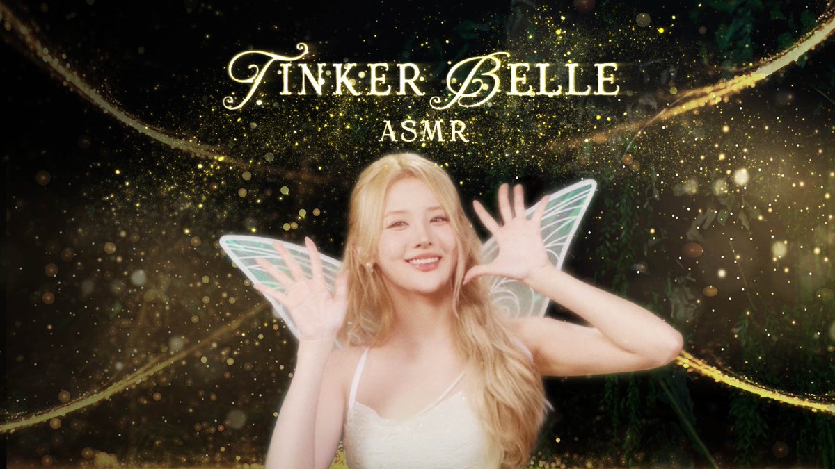 Recent activity shot of KISS OF LIFE