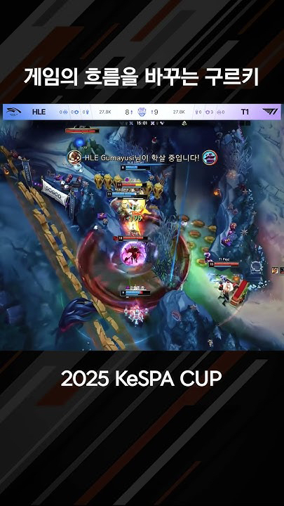 강다니엘 팬덤이 사랑하는 대표 배경 이미지